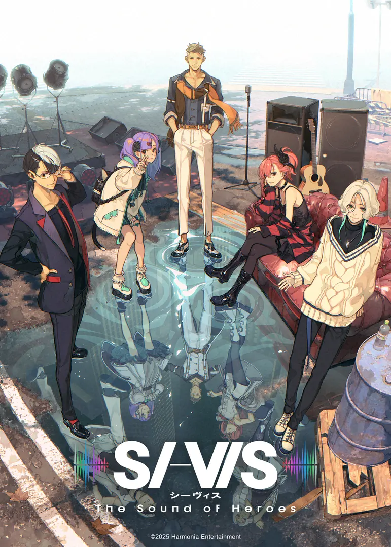 SiVis The Sound of Heroes
