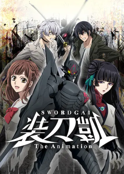 Sword Gai: The Animation | Anime-Planet