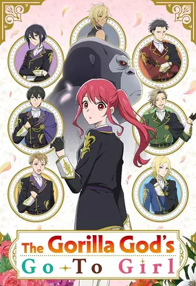 Azureborn's spring 2025 Anime Challenge | Anime-Planet
