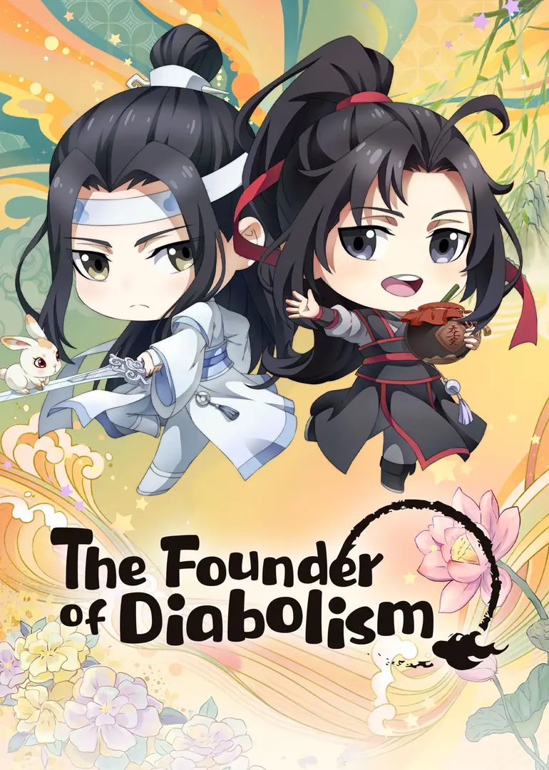 The Master of Diabolism Q