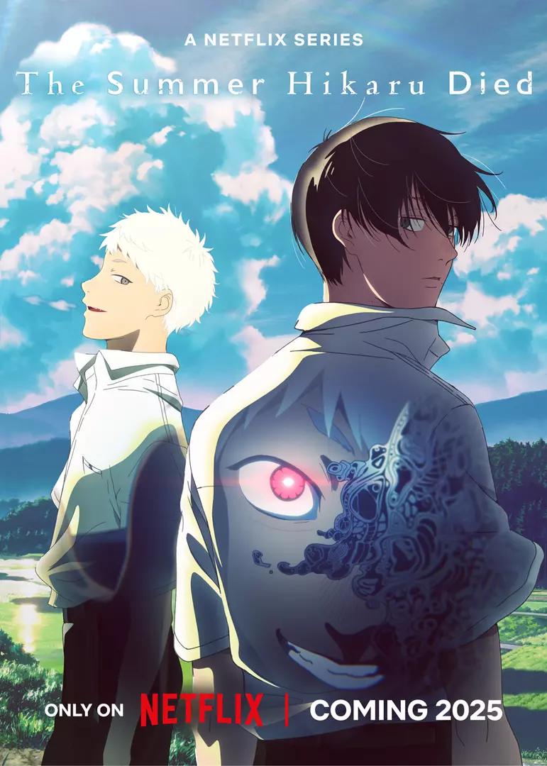 The Summer Hikaru Died Anime Planet The summer hikaru died anime planet