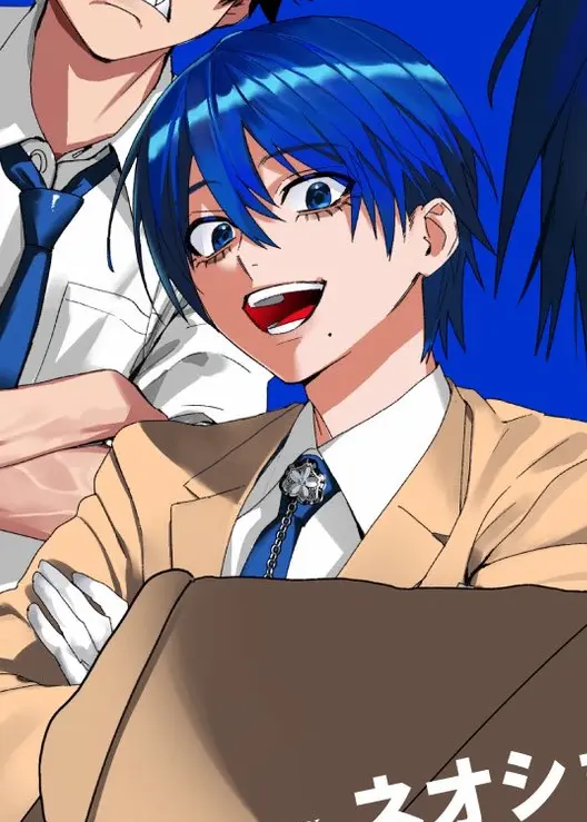 Ichimiya