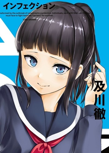 Kotori Hanzawa Anime Planet Kotori Hanzawa Anime Planet