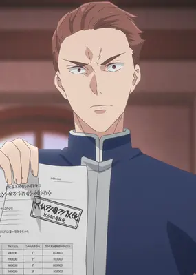 Kazuki MIYAGI | Anime-Planet