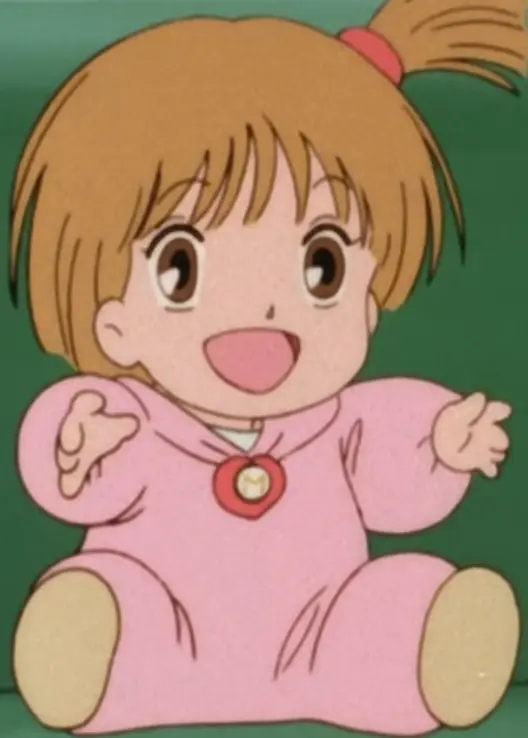 Mirai