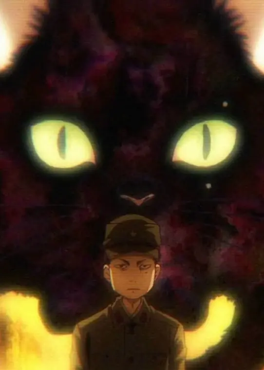Oshiro's Bakeneko | Anime-Planet