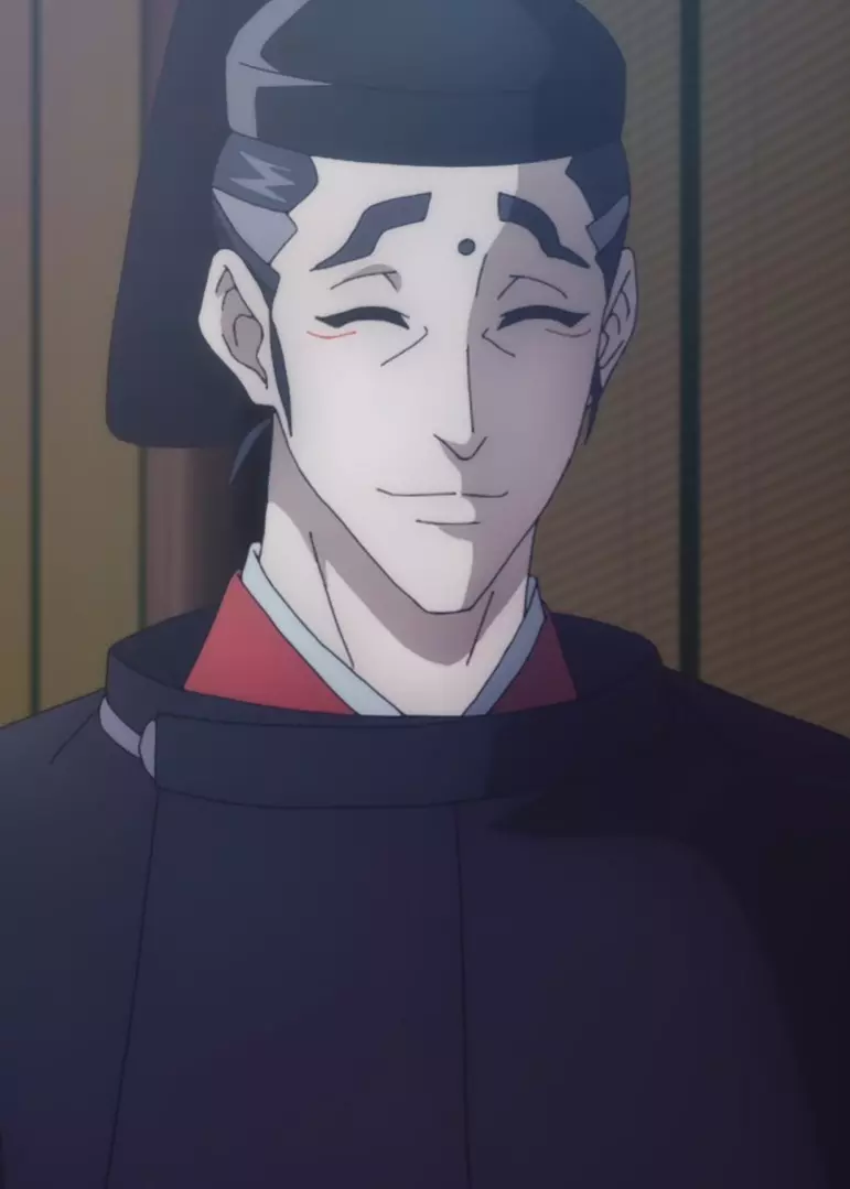 Yasunori KAMO