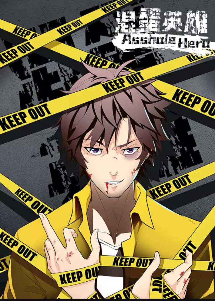 Exploring the Anime Male Asshole Archetype: Depth Behind the Characters