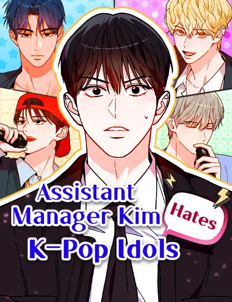 Find Assistant Manager Kim