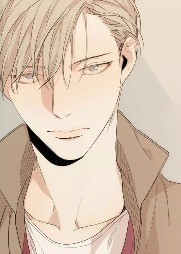 At the End of the Road Manga Review, by cinah