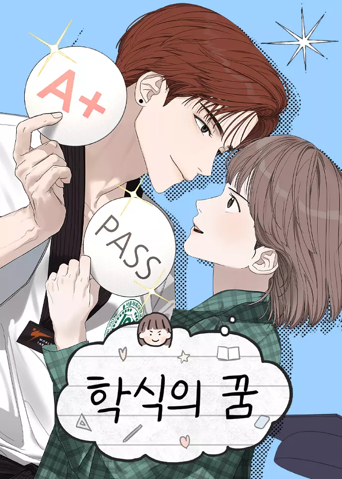 Degree of Love Manga