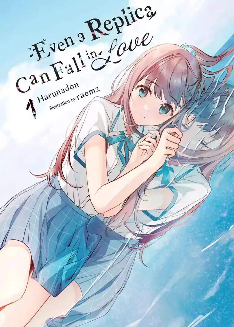 Even a Replica Can Fall in Love (Light Novel) Manga