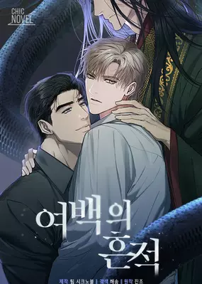 BL with Older Bottoms - by CloudNine15 | Anime-Planet