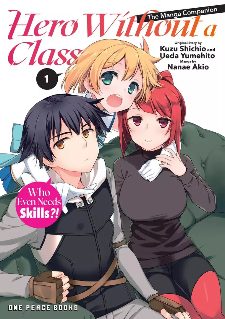 Characters appearing in Hero Without a Class Manga | Anime-Planet