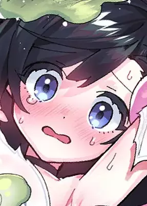 Log In To Lust A Land