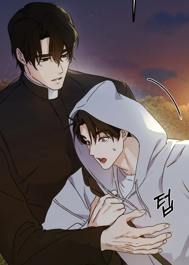 Profane Confession Manga