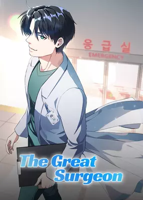 The Great Surgeon Manga | Anime-Planet