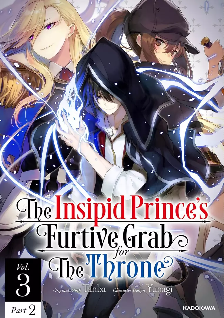The Insipid Prince's Furtive Grab for The Throne (Light Novel) Manga