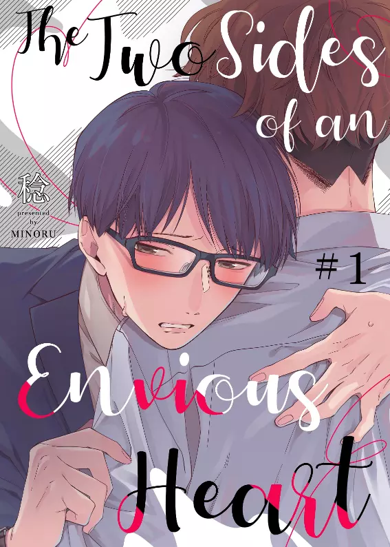 The Two Sides of an Envious Heart Manga